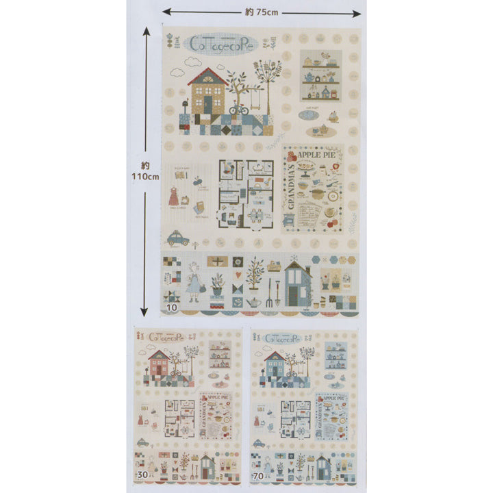 若山雅子 American Country 26th パネル生地 ベージュ designed by Masako Makayama