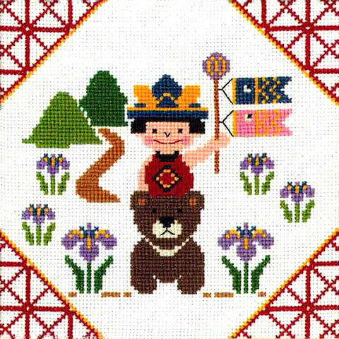オリムパス端午の節句（５月飾り）クロスステッチ刺繍キット金太郎とくま