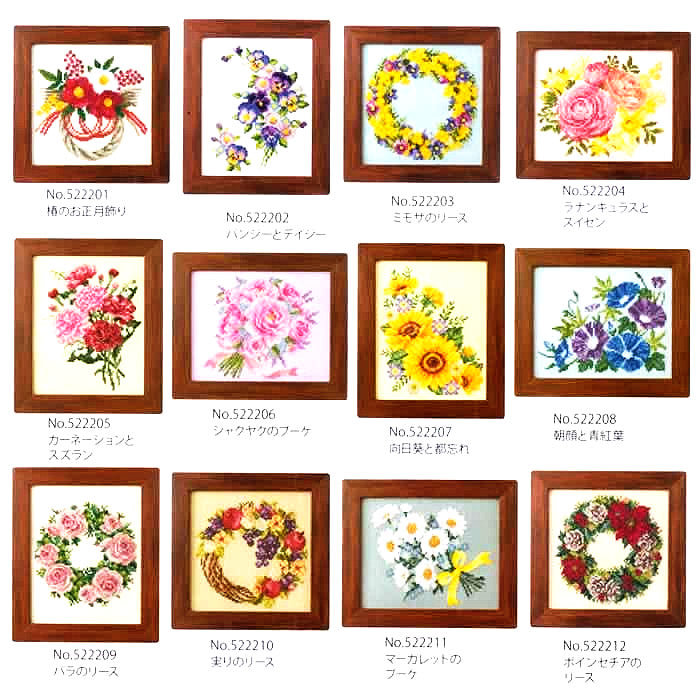 季節を彩るフラワーアレンジメント-ミモザのリース-ルシアン-コスモ-クロスステッチ-刺繍キット（送料込み）