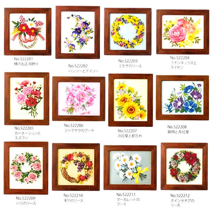 季節を彩るフラワーアレンジメント-ミモザのリース-ルシアン-コスモ-クロスステッチ-刺繍キット（送料込み）