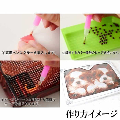 ダイヤモンドフィックス （ DIAMOND FIX） スヌーピー Easter ビーズキット (箱) スヌーピーDF-2L-PN003