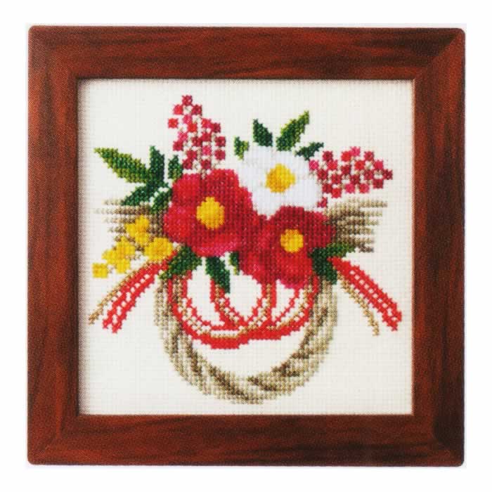 季節を彩るフラワーアレンジメント-椿のお正月飾り-ルシアン-コスモ-クロスステッチ-刺繍キット（送料込み）