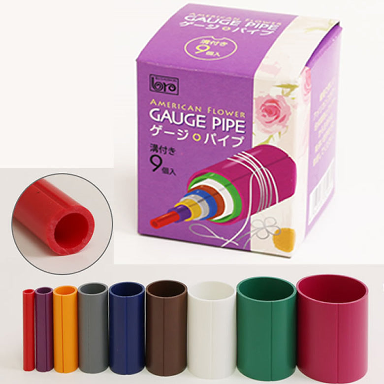 アメリカンフラワー用　GAUGE PIPE ゲージ パイプ（溝付き）