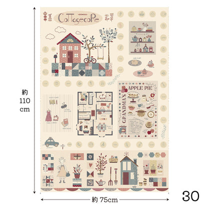 若山雅子 American Country 26th　パネル生地　ピンク　designed by　Masako Makayama