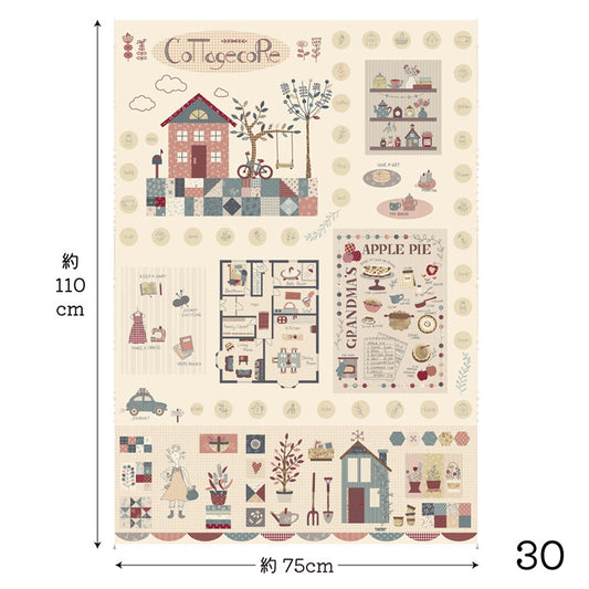 若山雅子 American Country 26th　パネル生地　ピンク　designed by　Masako Makayama