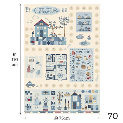 若山雅子 American Country 26th　パネル生地　ブルー　designed by　Masako Makayama