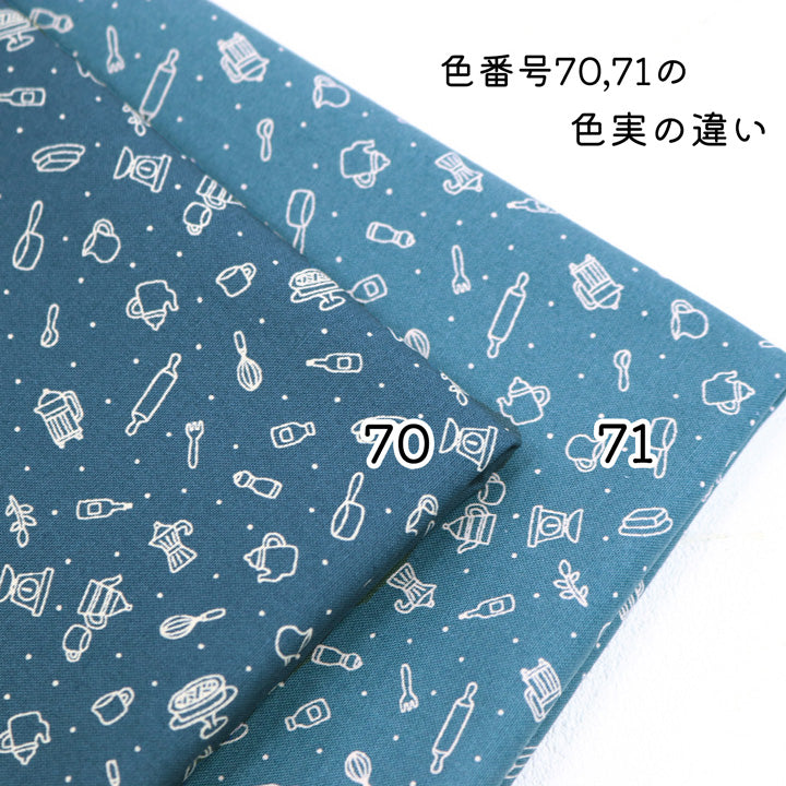 若山雅子  American Country 26 生地26030-70 designed by Masako Wakayama30cm(３個)以上からカットします。