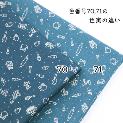 若山雅子  American Country 26 生地26030-70 designed by Masako Wakayama30cm(３個)以上からカットします。