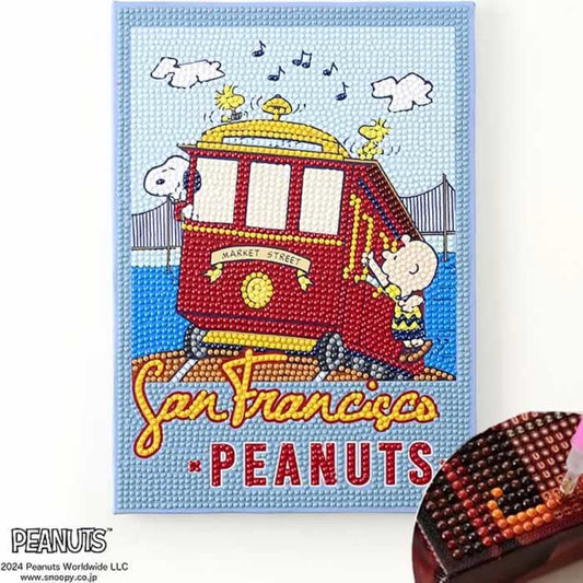 ダイヤモンドフィックス （ DIAMOND FIX） スヌーピー San Franciscoビーズキット (箱) スヌーピーDF-B5-PN004