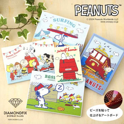 ダイヤモンドフィックス （ DIAMOND FIX） スヌーピー Easter ビーズキット (箱) スヌーピーDF-2L-PN003