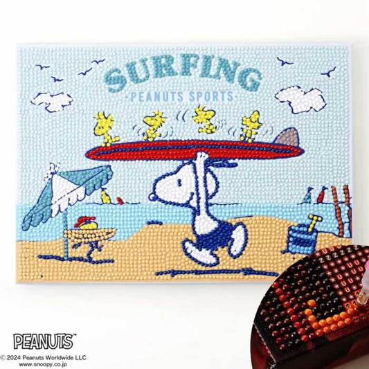 ダイヤモンドフィックス （ DIAMOND FIX） スヌーピー Surfinビーズキット (箱) スヌーピーDF-B5-PN002