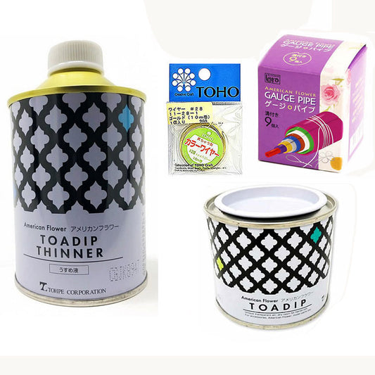 アメリカンフラワー マニキュアフラワー ディップ アート基本4点セット（ディップ液・ゲージパイプ・うすめ液・＃28ワイヤー金・4点セット）(可燃物のため　沖縄　及び　離島への発送はできません）