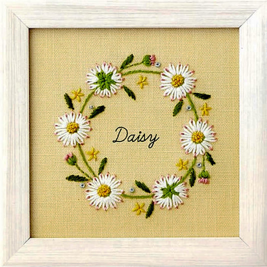 青木和子 刺繍キット 12か月の植物手帖 Daisy(デイジー)