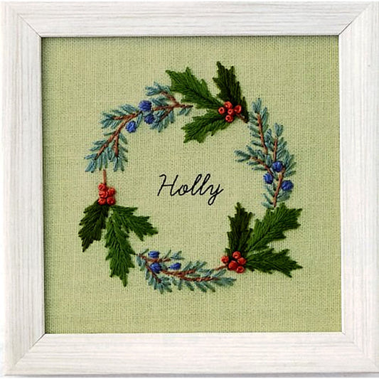 青木和子 刺繍キット 12か月の植物手帖 Holly（ヒイラギ）