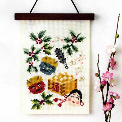 暮らしが華やぐ季節のたのしみ＜クロスステッチ＞　2月福を呼ぶ豆まき（送料込み）