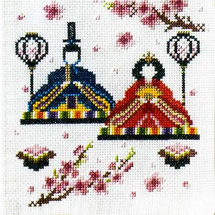 暮らしが華やぐ季節のたのしみ＜クロスステッチ＞　3月春風のひなまつり（送料込み）