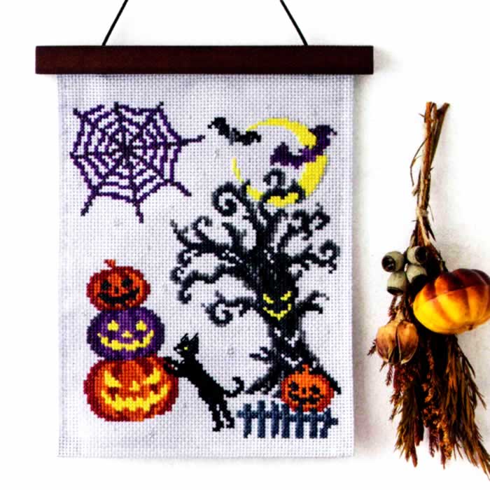 暮らしが華やぐ季節のたのしみ＜クロスステッチ＞　１0月ハロウィンの夜（送料込み）