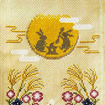 暮らしが華やぐ季節のたのしみ＜クロスステッチ＞　9月十五夜のお月見（送料込み）