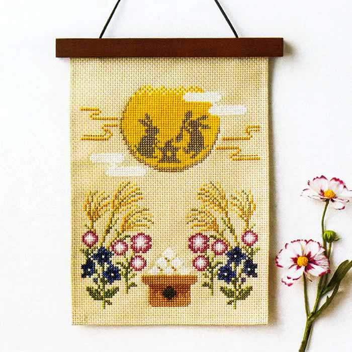 暮らしが華やぐ季節のたのしみ＜クロスステッチ＞　9月十五夜のお月見（送料込み）