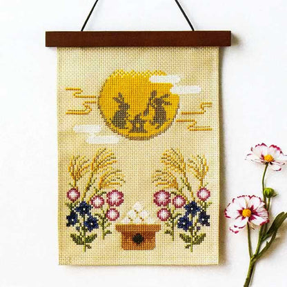 暮らしが華やぐ季節のたのしみ＜クロスステッチ＞　9月十五夜のお月見（送料込み）