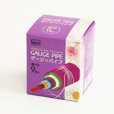 アメリカンフラワー用　GAUGE PIPE ゲージ パイプ（溝付き）