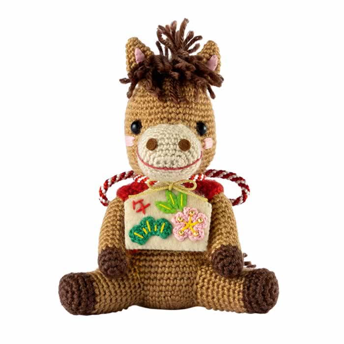 オリムパス 2026年 干支キット 午 馬 うま あみぐるみ 手作りキット 置物 絵馬とお馬さん送料無料