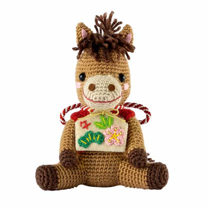 オリムパス 2026年 干支キット 午 馬 うま あみぐるみ 手作りキット 置物 絵馬とお馬さん送料無料