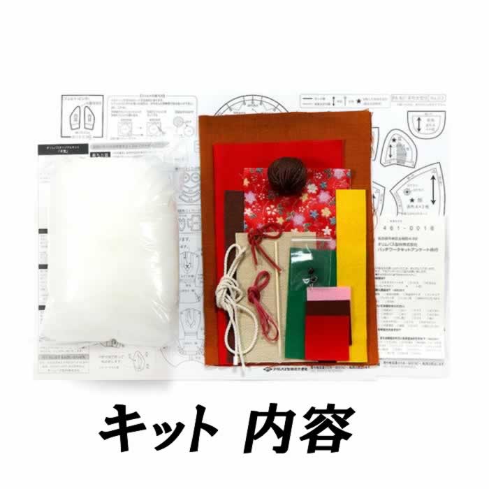 干支キット 午 うま 馬  ぬいぐるみ 手作りキット 置物  コマとお馬さん