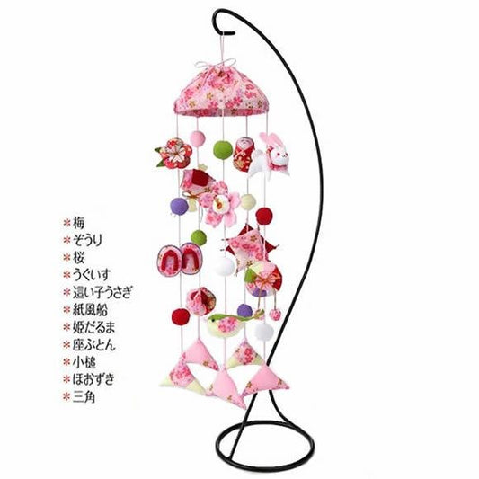 京ちりめん細工 つるし飾りキット つるし雛 キット 傘宝つるし飾り（ピンク）