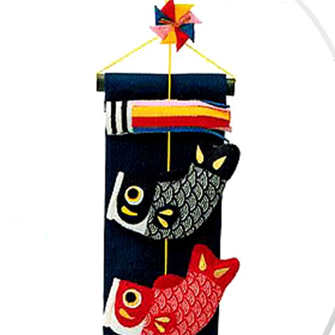 送料無料 端午の節句　ちりめん細工 キット 鯉のぼり つるし飾り 京錦（綿２0ｇ・つり台Ｌ・手まり針付き）