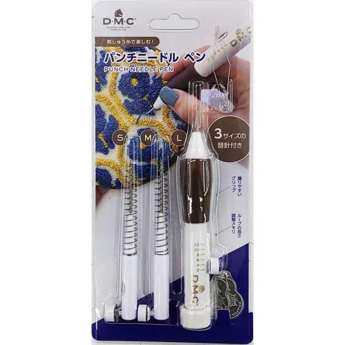DMCパンチニードル＆クロバー フープ（18ｃｍ）オリジナル セット（送料無料）